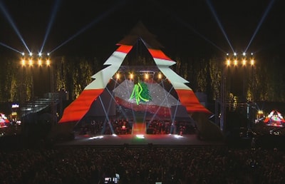 Cedars international festival - 06 Aug 2016