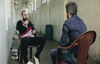 Episode 23 - جريمة الشرف ذريعة للقتل