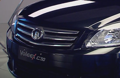 Great Wall - Voleex C30