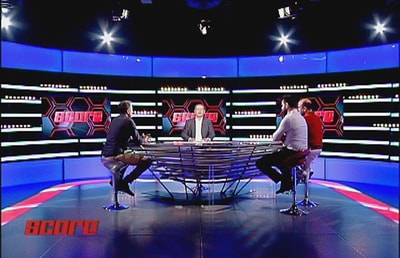 Ahmad Khalife – Rawi Saba – Georges Hanna