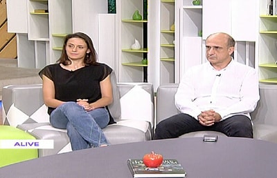 بطولة عالمية في الكاراتيه - نايلة مخول - فادي عون 