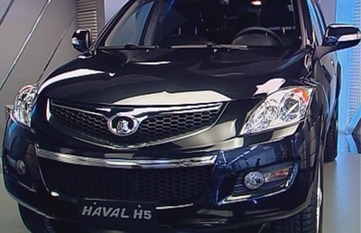  Haval H5 - MT , 2016