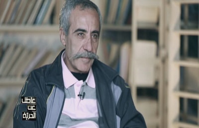 Episode 24 - مهندس المزورين