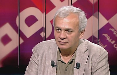 Amine Kammourieh