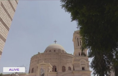  مصر القاهرة