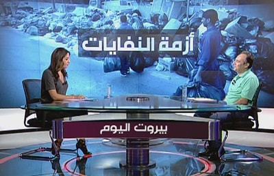 Paul Abi Rached - Ghassan Rahbani