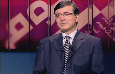 Mouchir Aoun