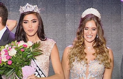 Miss Emigrants 2016