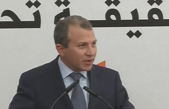 06 Sep 2016 -  باسيل بعد إجتماع التكتل