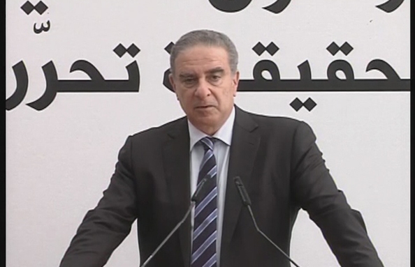 ميشال فرعون