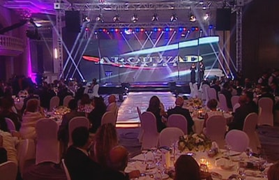 Arouwad Awards 2016