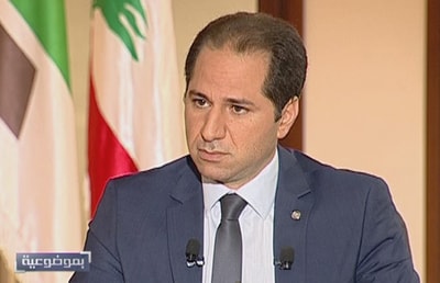 21 Sep 2016 - سامي الجميل 
