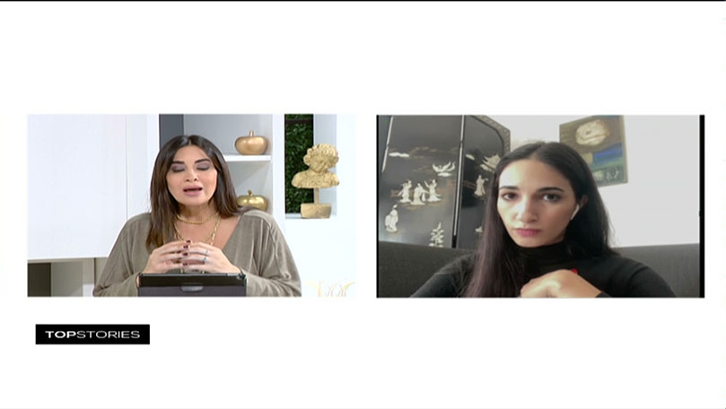 نور نجم - Lebanon Needs