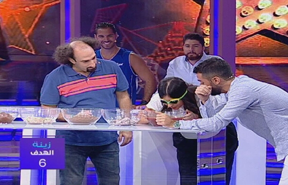 الحلقة 1