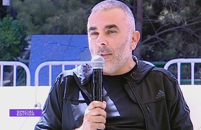 نبيل أبو جودة