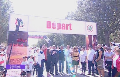 Départ