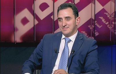 Razi El Hage