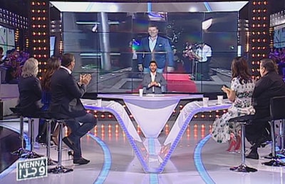 Ragheb Alama and Dr Iyad Abu Moghli