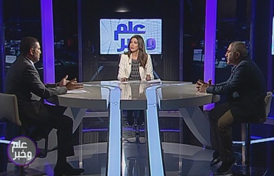 ببلد التعتيم فاتورة كهرباء أكسترا