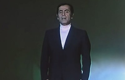 فريد الأطرش