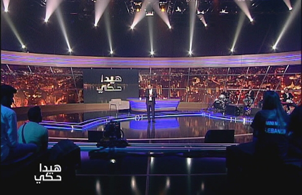 كارول سماحة 