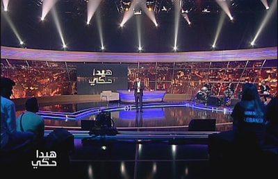 كارول سماحة 
