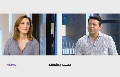 الحليب ومشتقاته