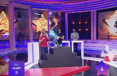 Episode 3
