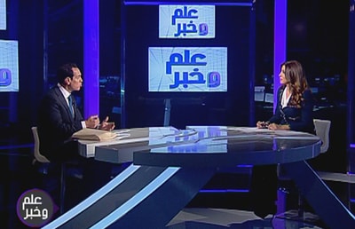  كيفين مدلج آخر شهداء الاهمال وعصابة تنتحل صفة رجال دين
