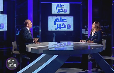 أرزاق اللبنانيين في عهدة من