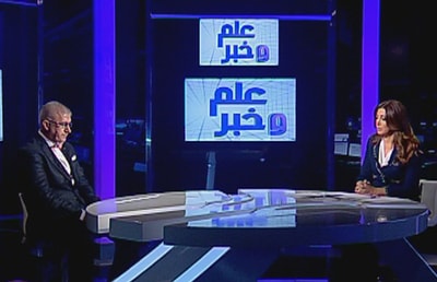 من هو طوني عبود ولماذا الحقد والإجرام