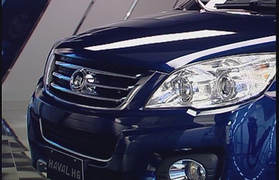 Haval - H6 Elite - 2017 - 22 Oct 2016