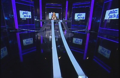 عمليات نصب واحتيال بصفة رجل دين