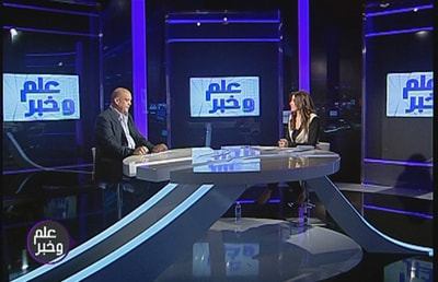 تعزيزات الدفاع المدني تنقذ أشجار لبنان 