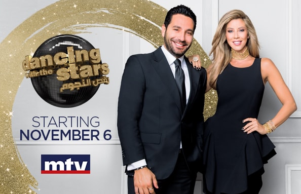 Dancing with the Stars