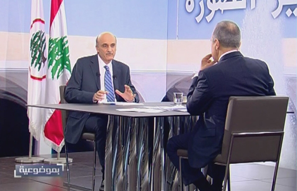 02 Nov 2016 - د سمير جعجع
