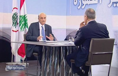 02 Nov 2016 - د سمير جعجع