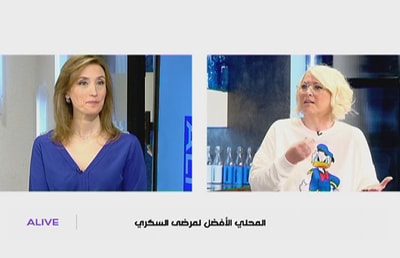 المحلي الأفضل لمرضى السكري 