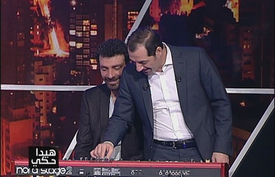 هادي أزرق، ساره ابي كنعان وميشال فاضل