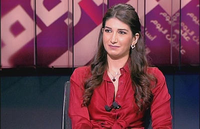 Jana Jabbour