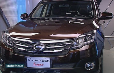 11 Nov 2016 - Trumpchi GS5 Super 2017