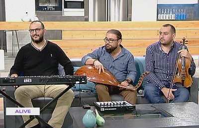 Ecole des Arts Ghassan Yammine - Oriental Songs With Modern Harmony