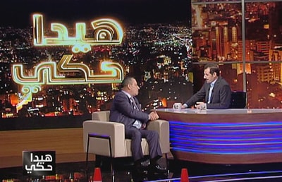 أنطوان زهره، نبال عرقجي وطلال جردي