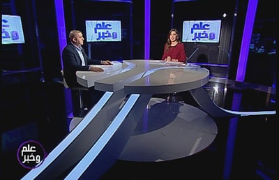 دعارة واتجار... جنحة أم وجناية؟