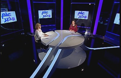 بعيد الاستقلال، تحية للجيش