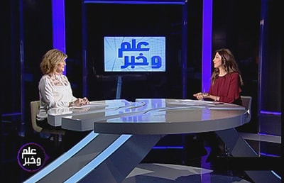 ...وبيبقى الوطن