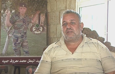 السن بالسن