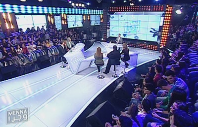 George Kurdahi and Tania Kassis
