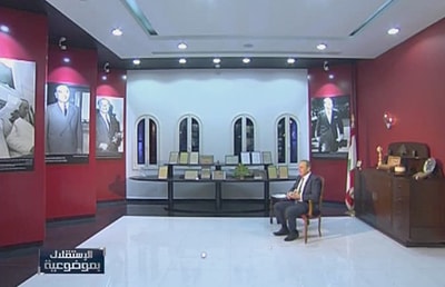 الإستقلال - دميانوس قطار - بتي هندي - الأميرة حياة ارسلان - ندى زعرور  