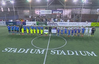 Football Inc. 2016